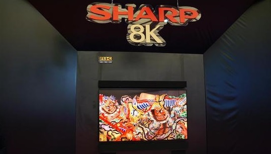 拋棄4K！夏普宣布8K電視量產時間：次世代來臨