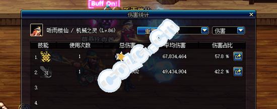 dnfTGP技能連招妙用 dnf女機械技能傷害怎樣提升?