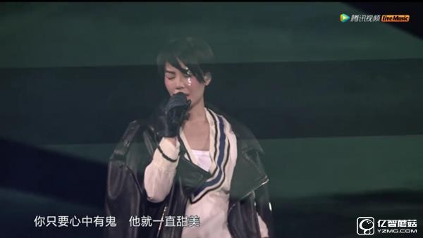 花30元看王菲演唱會VR直播啥感受？渣畫質(zhì)堪比AV 