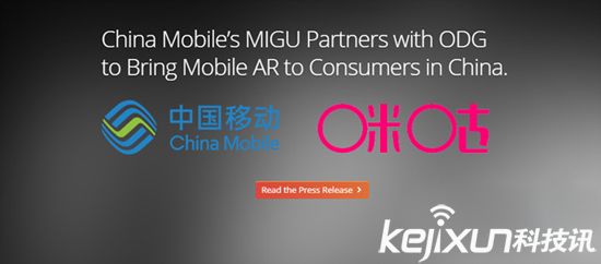 CES2017開幕在即 這些VR產品值得關注!