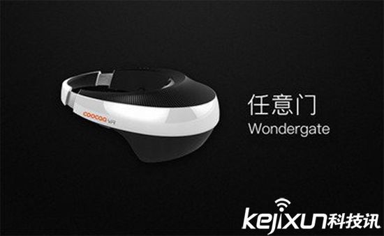 CES2017開幕在即 這些VR產品值得關注!