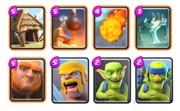 皇室戰爭出戰卡組怎么選 不花錢上3000杯技巧分享攻略