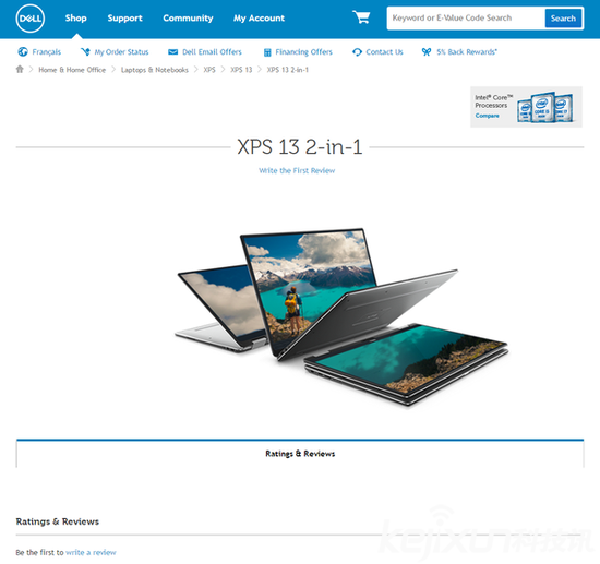 戴爾XPS 13新品發布 平板筆記本二合一設計