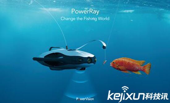 PowerRay水下垂釣無人機 可下潛30米聲吶搜索魚群