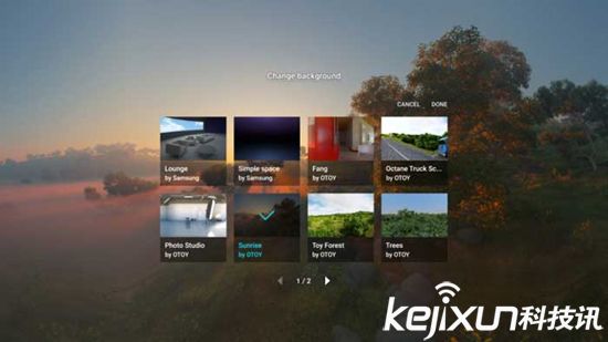 三星專注VR和人工智能領域 投資初創公司