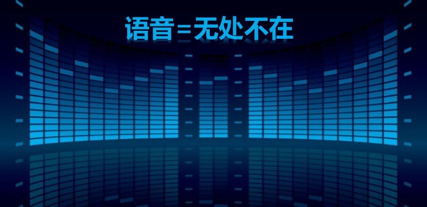 CES：可穿戴盛宴變“剩宴” 智能家居無(wú)處不在