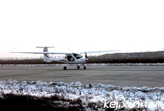 我國首架氫燃料電池飛機試飛成功 飛行全程零污染排放