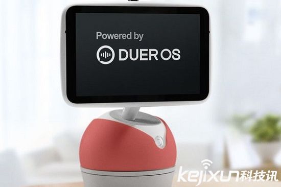 百度聯(lián)合AiNemo推出“小魚”家用機器人 春季上市