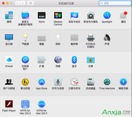 Mac怎么設置多個管理員 三聯
