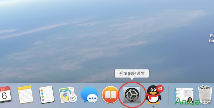 蘋果mac分辨率怎么調 三聯