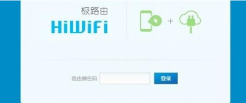 wifi<a href=/tags/2799-0.html target=_blank class=infotextkey>無線路由器</a>怎么連接？ 三聯(lián)