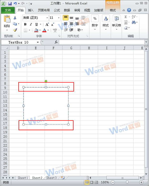 Excel2010如何快速將文本框與單元格對齊？