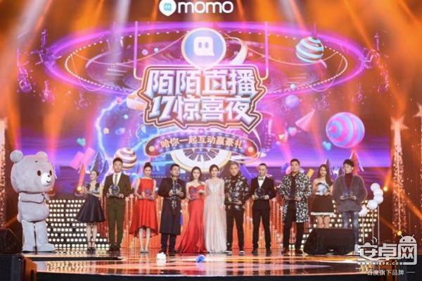 說明: 陌陌直播17驚喜夜十大播主合影.jpg