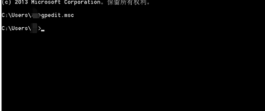 如何在win8系統(tǒng)中清除磁貼緩存?