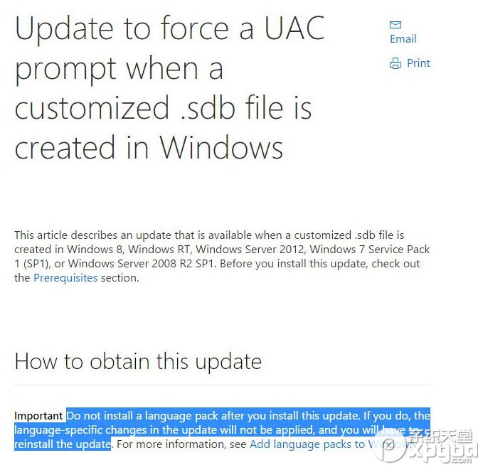 Win7/Win8.1更新KB3045645后無法安裝語言包怎么辦 三聯(lián)