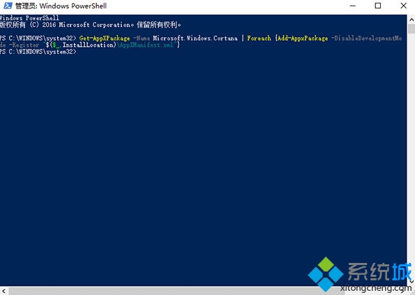 這一命令的作用是重新注冊(cè)Cortana應(yīng)用