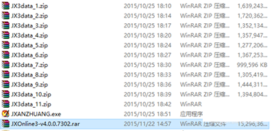 Win10無法安裝劍網三怎么辦? 三聯