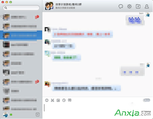 Mac的QQ如何設(shè)置字體大小和顏色 三聯(lián)