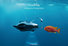 臻迪發(fā)布水下拍攝機(jī)器人 實(shí)現(xiàn)垂釣全景可視化