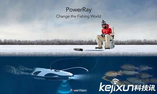 臻迪發(fā)布水下拍攝機(jī)器人 實(shí)現(xiàn)垂釣全景可視化