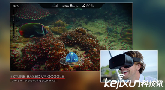 臻迪發(fā)布水下拍攝機(jī)器人 實(shí)現(xiàn)垂釣全景可視化