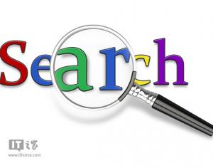 Win7升級(jí)Win10系統(tǒng)后搜索不可用怎么辦？