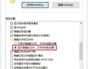 Windows10 Cortana搜索結(jié)果顯示緩慢怎么辦？