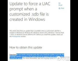 Win7/Win8.1更新KB3045645后無法安裝語言包怎么辦