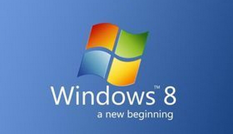 win8系統中的輸入法圖標突然消失了怎么辦？