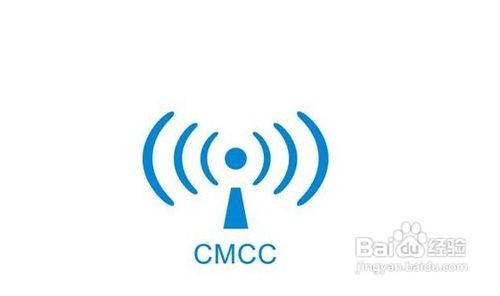 無線網(wǎng)怎么設(shè)置密碼  三聯(lián)