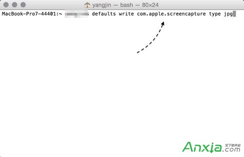 mac,蘋果電腦,mac截屏圖片更改成JPG格式,mac截屏圖片更改成jpg格式,mac png轉jpg格式,mac jpg格式,mac轉jpg格式