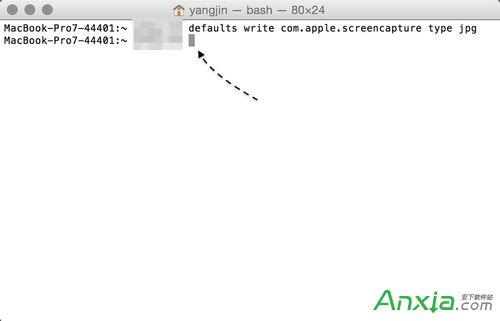 mac,蘋果電腦,mac截屏圖片更改成JPG格式,mac截屏圖片更改成jpg格式,mac png轉jpg格式,mac jpg格式,mac轉jpg格式