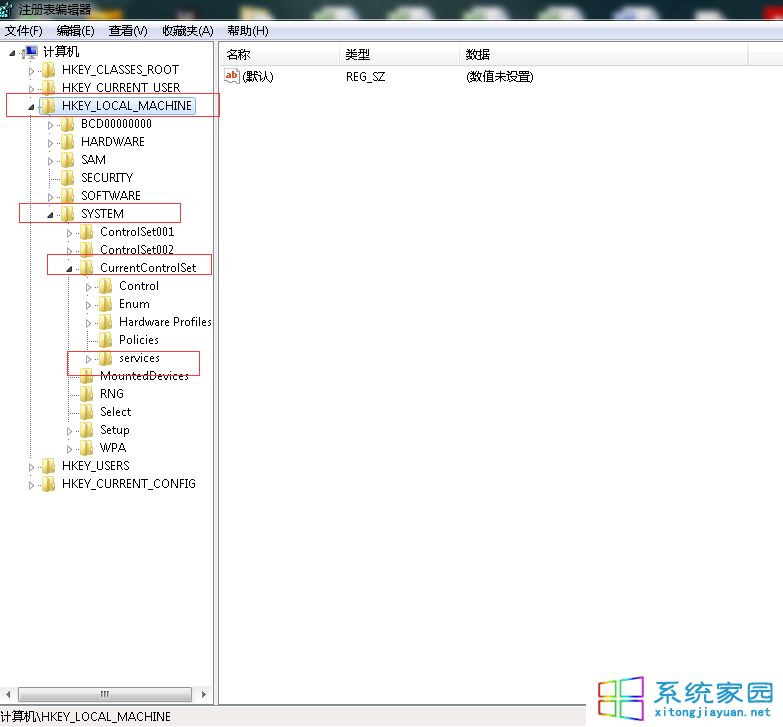 注冊(cè)表編輯器設(shè)置