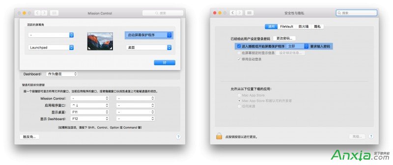 蘋(píng)果Mac怎么快速鎖定屏幕? 三聯(lián)