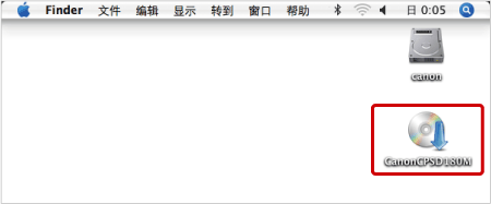 Mac,mac卸載打印機(jī)驅(qū)動,怎樣卸載打印機(jī)驅(qū)動,怎么卸載打印機(jī)驅(qū)動