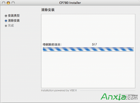 Mac,mac卸載打印機(jī)驅(qū)動,怎樣卸載打印機(jī)驅(qū)動,怎么卸載打印機(jī)驅(qū)動