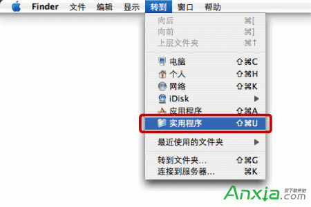 Mac,mac卸載打印機(jī)驅(qū)動,怎樣卸載打印機(jī)驅(qū)動,怎么卸載打印機(jī)驅(qū)動