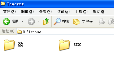 重裝系統(tǒng)如何保存qq聊天記錄 三聯(lián)