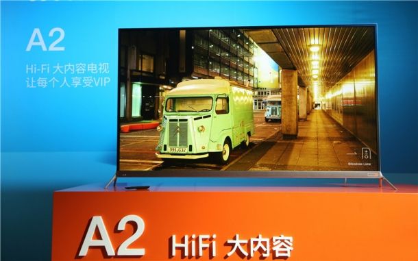 酷開50A2音響電視試用評測 硬件拆機(jī)+音箱性能 酷開50A2音響電視試用評測 硬件拆機(jī)+音箱性能