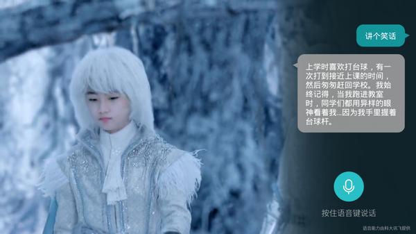 六點對比告訴你:小米盒子3增強版和榮耀盒子pro哪個好?