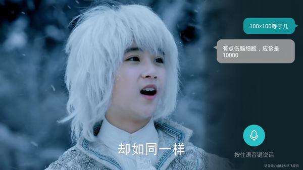 六點對比告訴你:小米盒子3增強版和榮耀盒子pro哪個好?