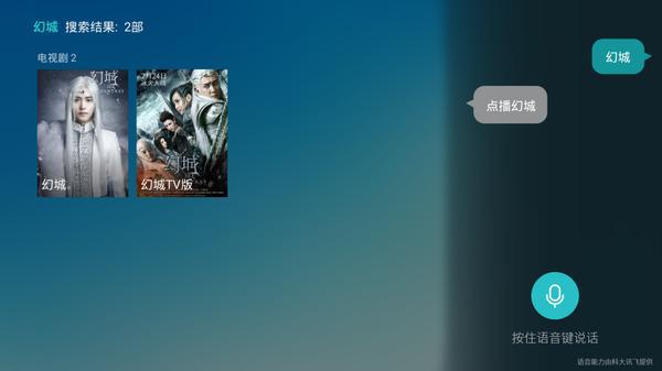 六點對比告訴你:小米盒子3增強版和榮耀盒子pro哪個好?