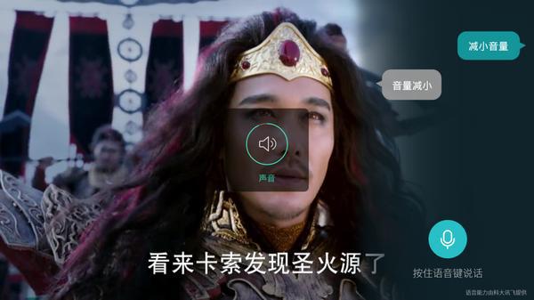 六點對比告訴你:小米盒子3增強版和榮耀盒子pro哪個好?