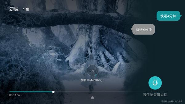 六點對比告訴你:小米盒子3增強版和榮耀盒子pro哪個好?