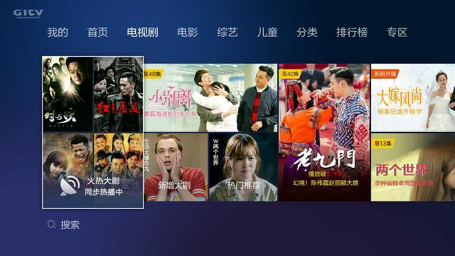 六點對比告訴你:小米盒子3增強版和榮耀盒子pro哪個好?