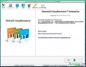 Mac數(shù)據(jù)丟失怎么用EasyRecovery恢復(fù)