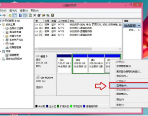 win8/8.1安裝win10雙系統教程