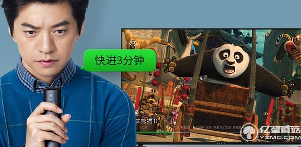 微鯨WTV55K1J 微鯨WTV55K1J