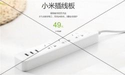 小米USB插線板怎么樣？49元升級國際標準