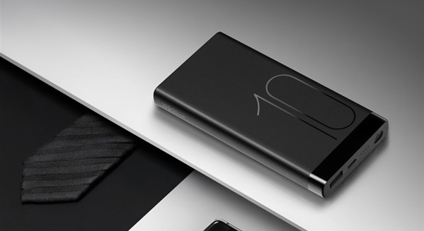 199元！<a href=/tags/96-0.html target=_blank class=infotextkey>華為</a>發布高逼格移動電源 雙向快充